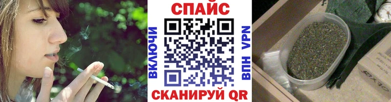 площадка клад купить цена Шиханы БУТИРАТ Butirat
