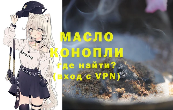 шишки Нея
