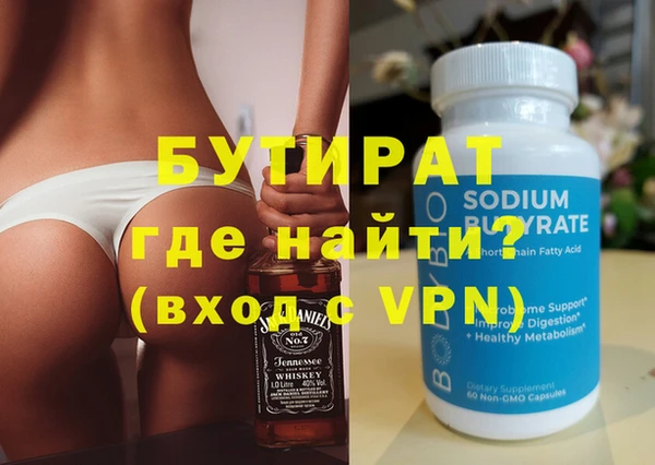 шишки Нея