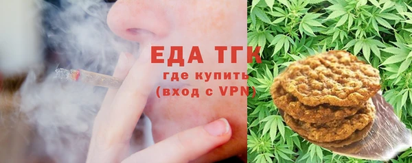 шишки Нея