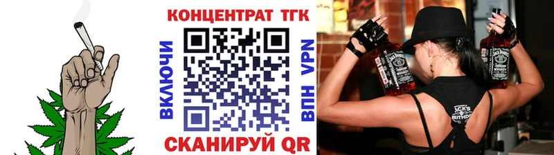 hydra рабочий сайт Шиханы ТГК вейп