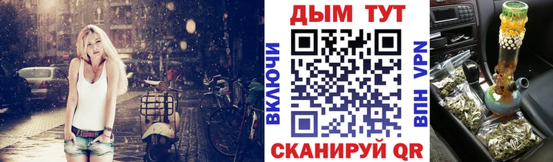 Каннабис планчик  Шиханы 